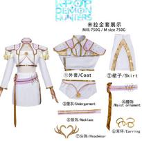 KPop Mira Rumi Zoey Costume Demon Hunters Cosplay Costumes Adult Kids Woman Girl Children Black/White Gold Party Uniform Suit kid 110