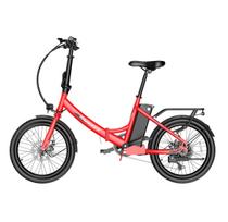 Fafrees F20 LIGHT 16.75Ah Elektrinis Dviratis