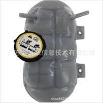 Ford Mustang 2.3L Expansion Tank with Cap, Part FR3Z-8A080A