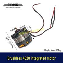10/12 Inch Lithium Battery Brushless 4820 Motor Integrated Grass Cutter & Reciprocating Saw