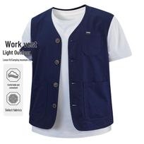 JEEP Men's Outdoor Casual Vest L tamsiai mėlyna spalva