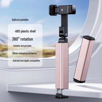 MagSafe Magnetic Phone Holder & Carabiner: Multifunctional Aluminum Desktop Tripod for Live Streaming & Photography