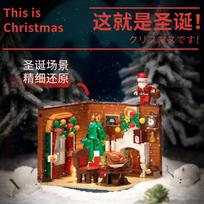 Classic Building Blocks Toy Action Figure Bricks Puzzle Toy Compatible Assemble Model For Kids Children's Educational Toy Gift