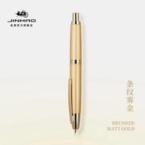 JINHAO 10 Press Fountain Pen Retractable EF/F Nib Metal With Clip Writing Ink Pen Converter School Supplies Stationery PK A1 A2 (as the picture,EF)