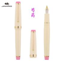 JINHAO 82 Fountain Pen EF/F/M/Bent Nib Customized Mixed Macaron Color Acrylic with Converter Stationery Office School Supplies (as the picture,EF)