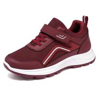 Women's Spring Velcro Walking Shoes - Comfortable Soft Sole for Middle-aged & Elderly 38