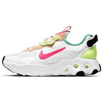 (WMNS) Nike React Art3mis SE 'White' Women's CZ1227-101 EU 35.5