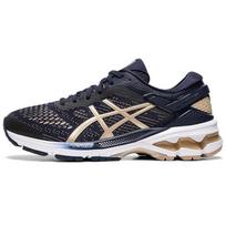 (WMNS) ASICS Gel-Kayano 26 'Midnight Frosted Almond' Women's 1012A457-400 EU 37