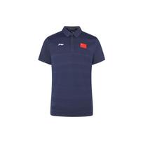 Li-Ning Athletics Polo T-shirt 'Navy' Men's APLS231-1 XS
