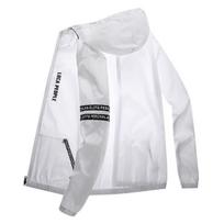 Summer Ice Silk Sun Protection Clothing New Trend Men's Ultra-thin Hooded Windbreaker Loose Sports Jacket Sun Protection Clothing Men's Trend M balta