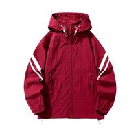 Men's And Women's Sun Clothing, Same Summer Sports Outdoor Light Breathable Anti-ultraviolet Sun-shading Skin Clothing M raudona