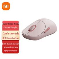 Xiaomi MI Wireless Mouse 3 Color Edition