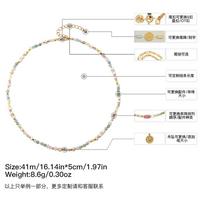 GEMCHIC Women's Natural Stone Beaded Choker Necklace Multi-Color Dopaamine Style Vacation Collarbone Chain