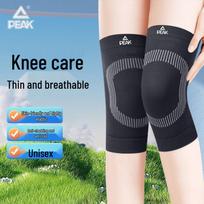 PEAK Sports Compression Knee Brace: Lightweight, Breathable Support Sleeve for Men & Women - Ideal for Running & Joint Protection