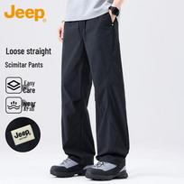Jeep Men's Ice Silk Loose Fit Curved Drawstring Pants XL juoda