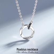 Mobius Strip Couples Necklace - Fashionable Valentine's Day Gift Pendant for Girlfriend or Boyfriend