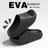 New 2026 Men's Squishy Summer Sandals: Non-slip, Odor-resistant, Thick Sole, Sporty & Wear-resistant. 40-41 spalva