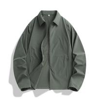 Spring Men's Plus Size Softshell Waterproof Windbreaker Cardigan (M-8XL) 5XL