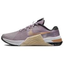 (WMNS) Nike Metcon 8 Premium 'Purple Smoke Metallic Copper' Women's DQ4681-500 EU 36