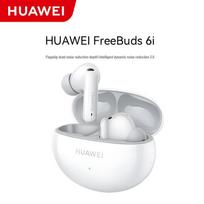 Huawei FreeBuds 6i Wireless Bluetooth Earbuds