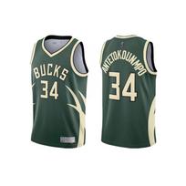 (L) (M) Bucks Antetokounmpo # 34 Krepšinio marškinėliai Suaugusiems Berniukams Sportinė Uniforma S