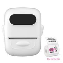 Mini Thermal Label Printer P50 12-57mm Portable Tag Printer Inkless Wireless Labeling Machine Pocket Adheisve Sticker Printer