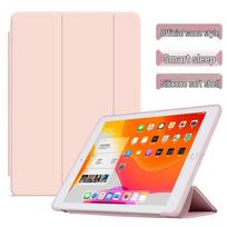 Xiaomi Redmi Pad 7/6s Pro 11  2023 Apsauginis dėklas Redmi Pad 10.61 inch smėlio rožinė spalva
