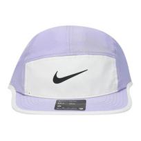 Nike logotipas Dizainas Beisbolo kepuraitė Unisex Kepurės Violetinė FB5624-533 M/L
