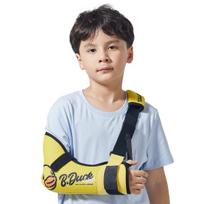 Velpeau Kids Arm Sling Shoulder Immobilizer With Waist Strap, Sponge Filled Design, Arm Support Brace For Children, Boys, Girls XXS