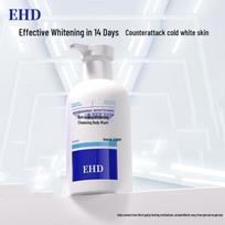 EHD balinantis ir gaivinantis niancinamido dušo želė white