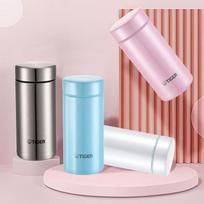 Tiger Dream Gravity Stainless Steel Vacuum Insulated Mug