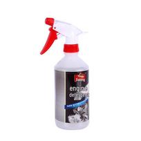 Engine Beauty Cleaner: Strong Degreaser for Engine Compartment and Oil Stains 500ml/bottle
