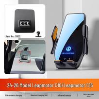 Leapmotor C11/C10/B10 telefono laikiklis automobilyje - Specialūs priedai navigacijai ekrane ir interjero dekoravimui