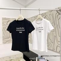 New Distressed Spray Paint Slim Fit Short Sleeve S balta