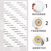 Double-Sided Tape, Hands-On Diy Hot Melt Adhesive Is Transformed Into Self-Adhesive, It'S That Simple, The Main Picture Video Tutorial A piece of strong film 20*10cm_3 pieces