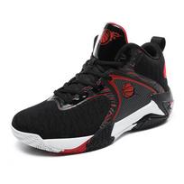 Unisex Breathable Non-slip Basketball Shoes for Gym & Training 42 juoda