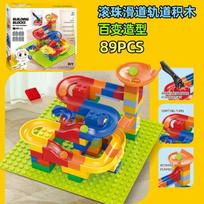 Classic Building Blocks Toy Action Figure Bricks Puzzle Toy Compatible Assemble Model For Kids Children's Educational Toy Gift