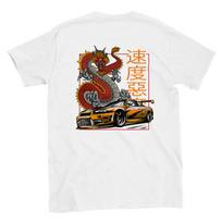 JDM Dragon - Back Print - Classic Unisex Crewneck T-shirt S įvairiaspalvis