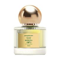 FPF Orange Aura Perfumes Potpourri Scent Eau De Parfum Golden Orange Jasmine Flower 40ml 40ml