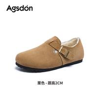 Augustus den fleece muller shoes women's new spring all-inclusive thick-soled fluffy shoes low-top snow boots shoes 34