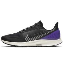 Nike Air Zoom Pegasus 36 Shield 'Black White Purple' Men's AQ8005-002 EU 41