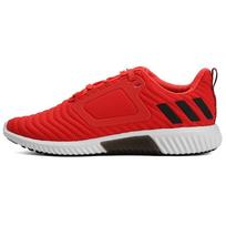 adidas Climawarm All Terrain 'Red Black' Men's BB6588 EU 42⅔