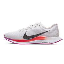 (WMNS) Nike Zoom Pegasus Turbo 2 'White Smoke Grey' Women's AT8242-009 EU 36