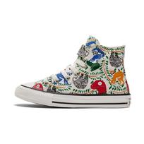 Converse Chuck Taylor All Star 1V 'White' Kids' A02602C EU 34