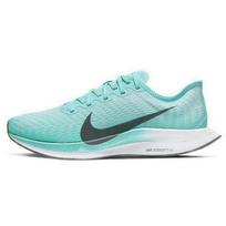(WMNS) Nike Zoom Pegasus Turbo 2 'Aurora' Women's AT8242-302 EU 36