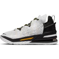 Nike LeBron 18 EP 'Home' Men's CQ9284-100 EU 42