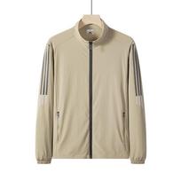 Stand Up Collar Sun Protection Jacket for Men's Summer Thin Jacket, Outdoor UV Resistant Breathable Fishing Sun Protection Jacket XL chaki
