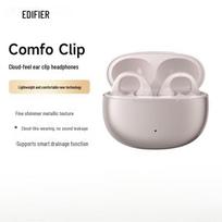 Edifier Comfo Clip Open-Ear Clip-On Sports Bluetooth Headphones