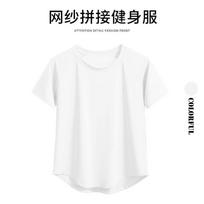 Yoga suit, women's running sports gym, morning running, new professional quick-drying clothes, spring fashion and high-end sense S