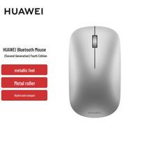 Huawei CD23 SE Bluetooth Mouse sidabrinė spalva